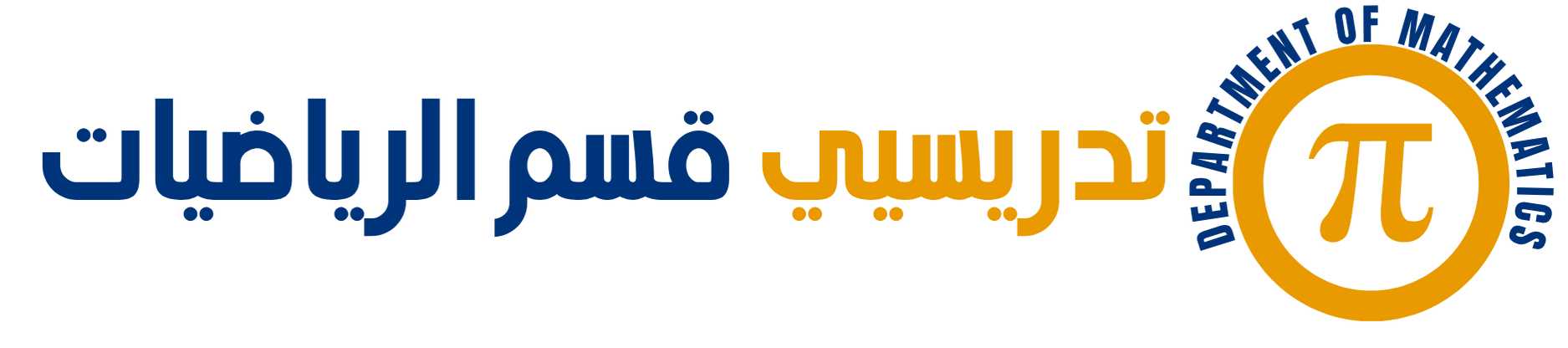 Math logo3